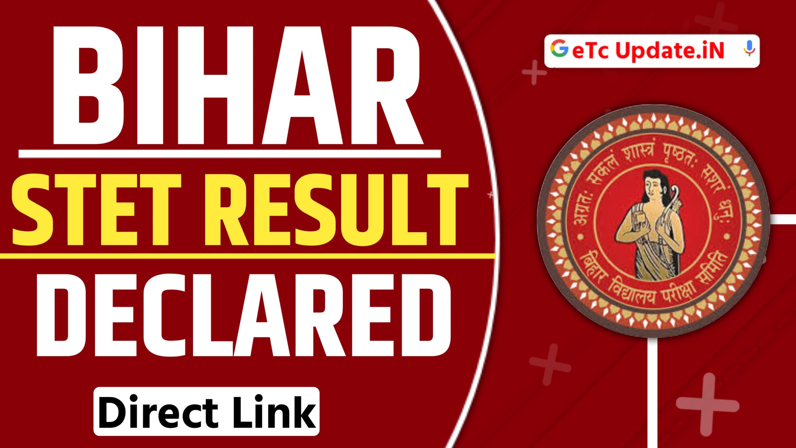 Bihar STET Result 2024