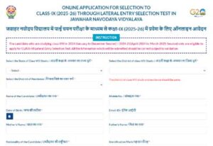 Navodaya Vidyalaya 9th Class Admission Form