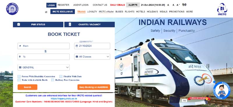 irctc Train Ticket Book 