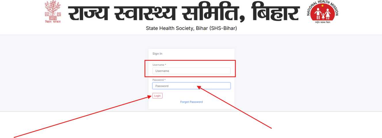 Bihar CHO Admit Card