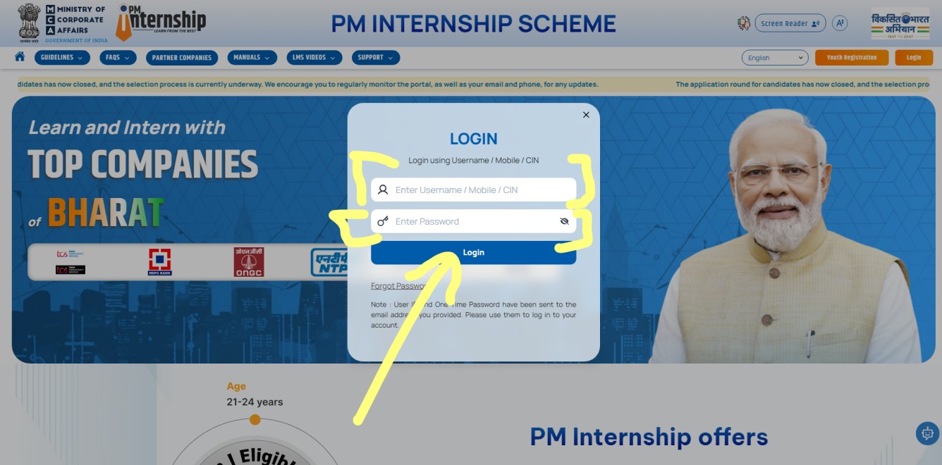 PM Internship Scheme Offer Letter Download 