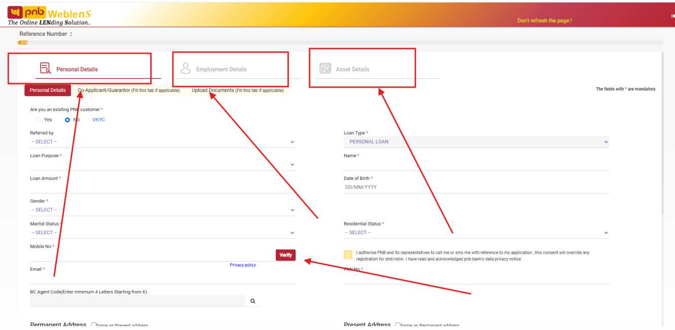 PNB Personal Loan Apply